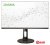 Монитор Digma Progress 27P505F Монитор Digma Progress 27P505F