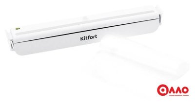 Вакуумный упаковщик Kitfort KT-1505-2