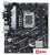Материнская плата ASUS Prime B760M-K D4
