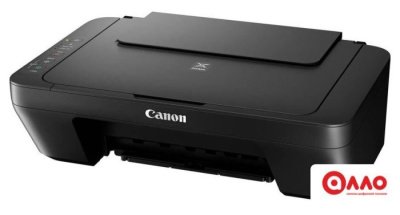 МФУ Canon PIXMA MG2555S 0727C026