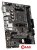 Материнская плата MSI B550M-A Pro