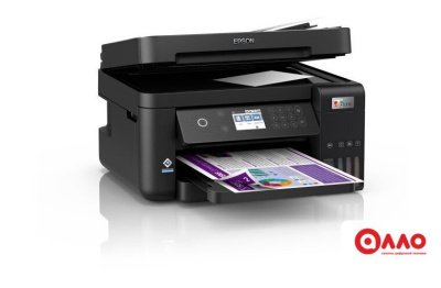 МФУ Epson EcoTank L6270