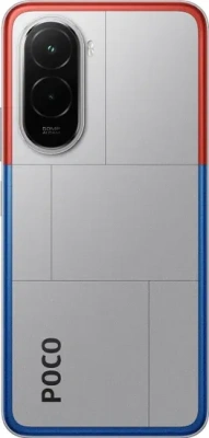 Смартфон POCO M7 8GB/256GB RU, серебристый Смартфон POCO M7 8GB/256GB RU, серебристый