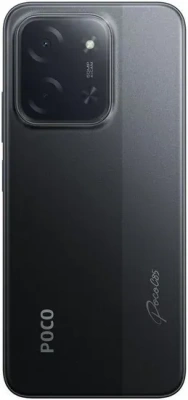 Смартфон POCO C85 256GB 8GB RU, черный