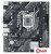 Материнская плата ASUS Prime H510M-K R2.0