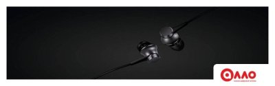 Наушники Xiaomi Mi In-Ear Headphones Basic HSEJ03JY (серебристый)