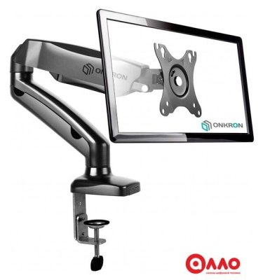 Кронштейн для монитора Onkron G80B