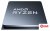 Процессор AMD Ryzen 5 5600X