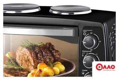 Мини-печь CENTEK CT-1531-42 Plate