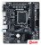 Материнская плата Gigabyte H610M S2H V2 (rev. 1.0)