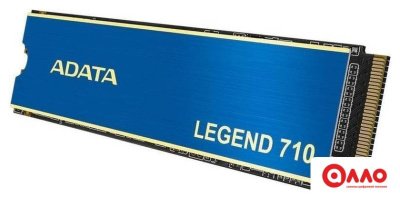 SSD ADATA Legend 710 256GB ALEG-710-256GCS