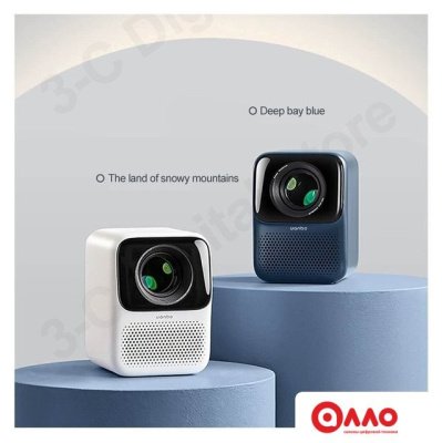 Проектор Wanbo T2 Max 2023 (белый) Проектор Wanbo T2 Max 2023 (белый)