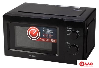 Микроволновая печь Energy EMW-20705 (черный) Микроволновая печь Energy EMW-20705 (черный)