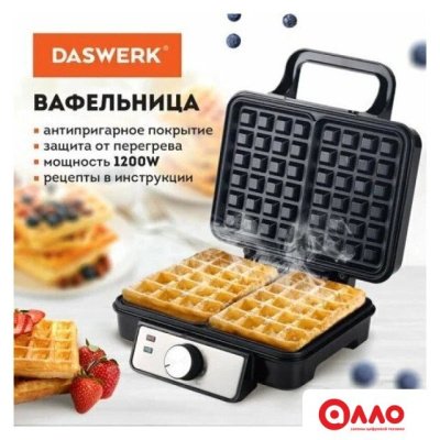 Вафельница Daswerk WM-6
