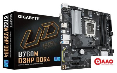 Материнская плата Gigabyte B760M D3HP DDR4 Материнская плата Gigabyte B760M D3HP DDR4