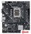 Материнская плата ASUS Prime H610M-K D4