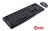 Офисный набор Logitech MK120 920-002561