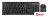 Офисный набор A4Tech 4200N