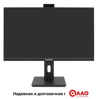 Монитор ExeGate SuperView EA2707CA EX298883RUS