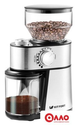 Электрическая кофемолка Kitfort KT-717 Электрическая кофемолка Kitfort KT-717