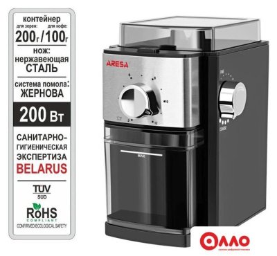 Электрическая кофемолка Aresa AR-3607