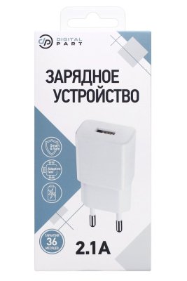 СЗУ Digitalpart WC-121 2.1A, белый