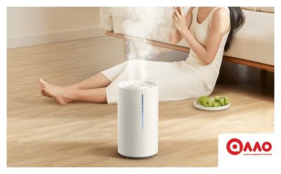 Увлажнитель воздуха Xiaomi Smart Humidifier 2 MJJSQ05DY (европейская версия)