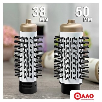 Фен-щетка Holt HT-HDB-001 Фен-щетка Holt HT-HDB-001