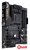 Материнская плата ASUS TUF Gaming B450-PLUS II