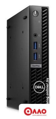 Компактный компьютер Dell Optiplex Micro 7010-16360165