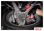 Гайковерт Milwaukee M18 FIW2F38-0X 4933478650 (без АКБ, кейс)