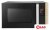 Микроволновая печь CENTEK CT-1561 (черный)