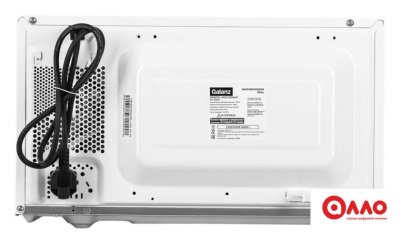 Микроволновая печь Galanz MOG-2009MW Микроволновая печь Galanz MOG-2009MW