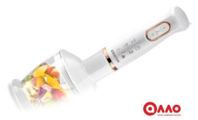 Погружной блендер CENTEK CT-1347 (белый)