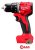 Дрель-шуруповерт Milwaukee M18 M18BLDDRC-0 4933492831 (без АКБ)