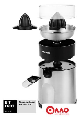 Соковыжималка Kitfort KT-1113 Соковыжималка Kitfort KT-1113
