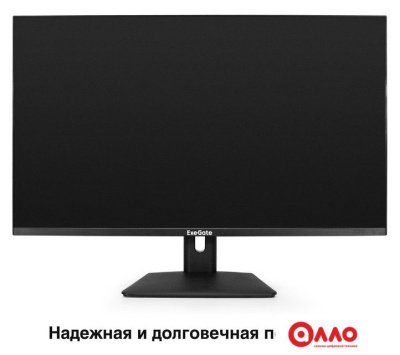 Монитор ExeGate SmartView ES3207CA EX297504RUS