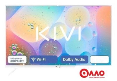 Телевизор KIVI M24HD70W