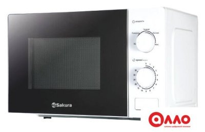 Микроволновая печь Sakura SA-7053W
