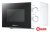 Микроволновая печь Sakura SA-7053W