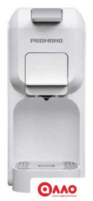 Капсульная кофеварка Redmond (Редмонд) CM713 (белый) Капсульная кофеварка Redmond (Редмонд) CM713 (белый)