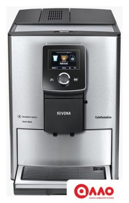 Кофемашина Nivona CafeRomatica NICR 825