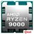Процессор AMD Ryzen 7 9800X3D