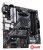 Материнская плата ASUS Prime B550M-A WIFI II