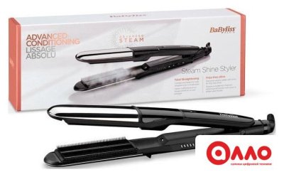 Выпрямитель BaByliss ST496E