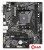 Материнская плата Gigabyte A520M K V2 (rev. 1.1)