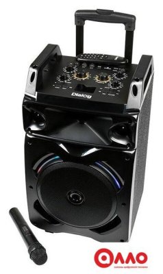 Патибокс Dialog AO-210