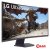 Игровой монитор LG UltraGear 32GS60QC-B