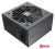 Блок питания Cougar VTE X2 700