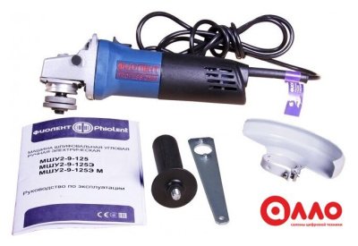 Угловая шлифмашина Фиолент МШУ 2-9-125 Угловая шлифмашина Фиолент МШУ 2-9-125